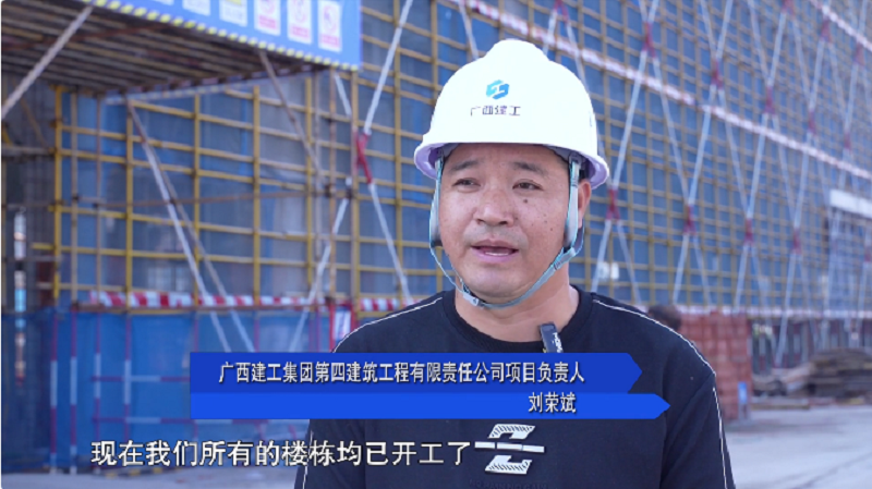 報(bào)道頁(yè)面2.jpg